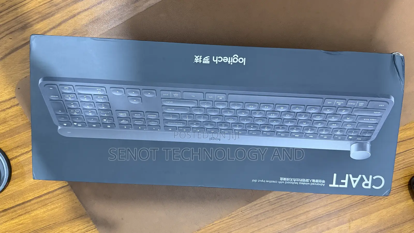 Logitech Craft Keyboard