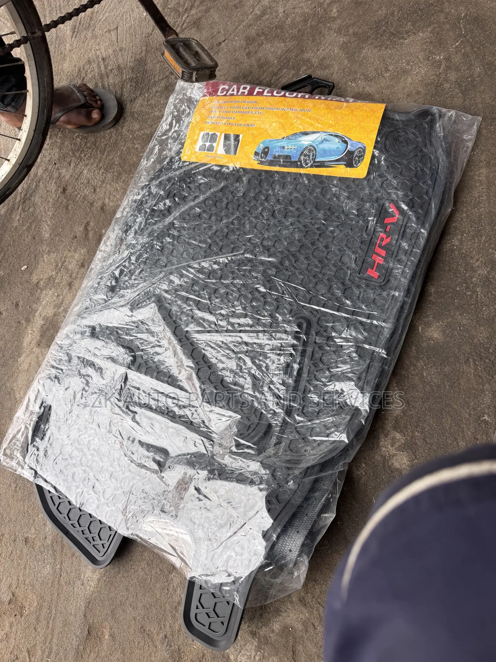 Civic Floor Mat
