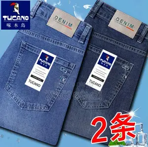 Tucano Denim Jeans