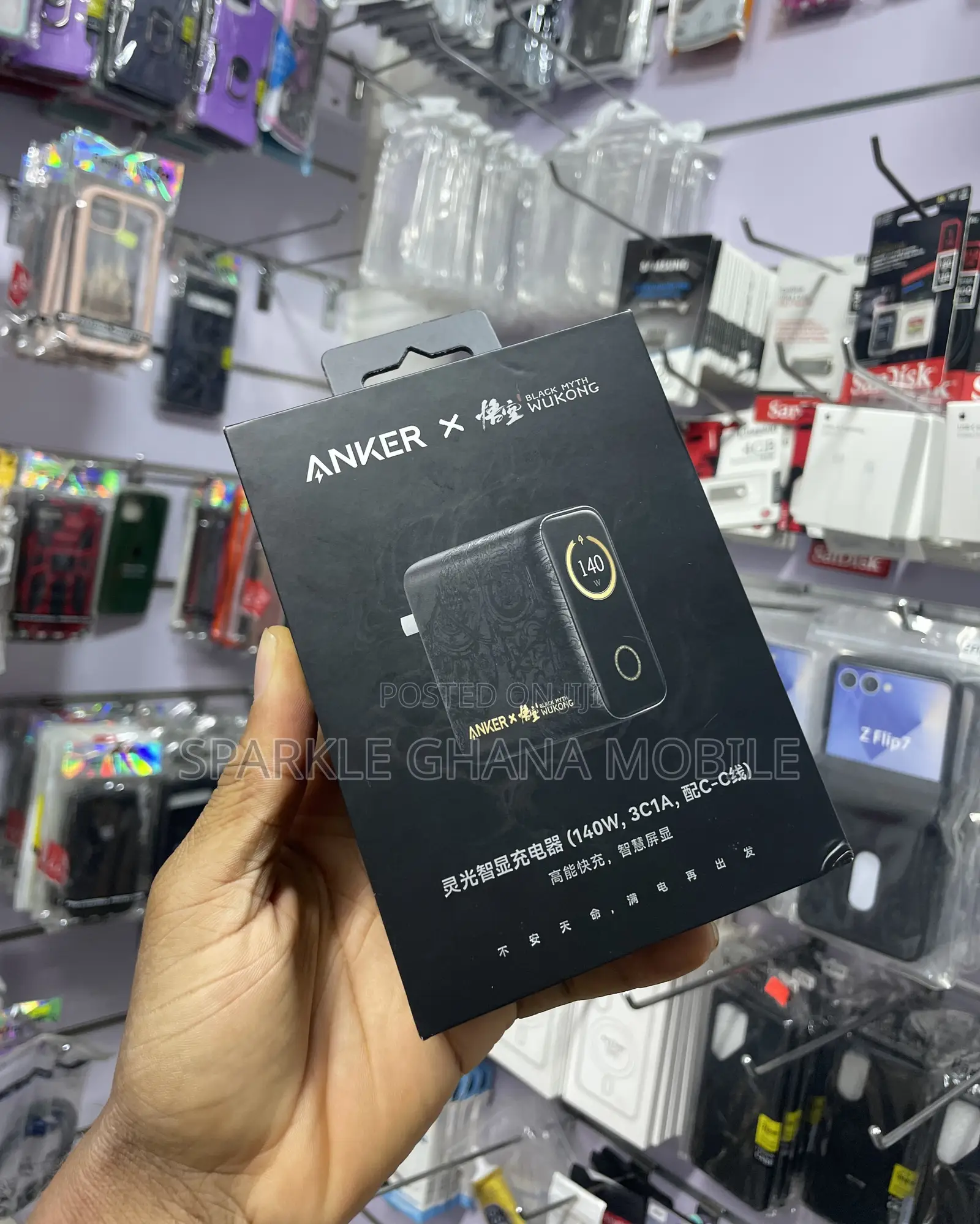 Anker X Wukong 140w Gan Charger