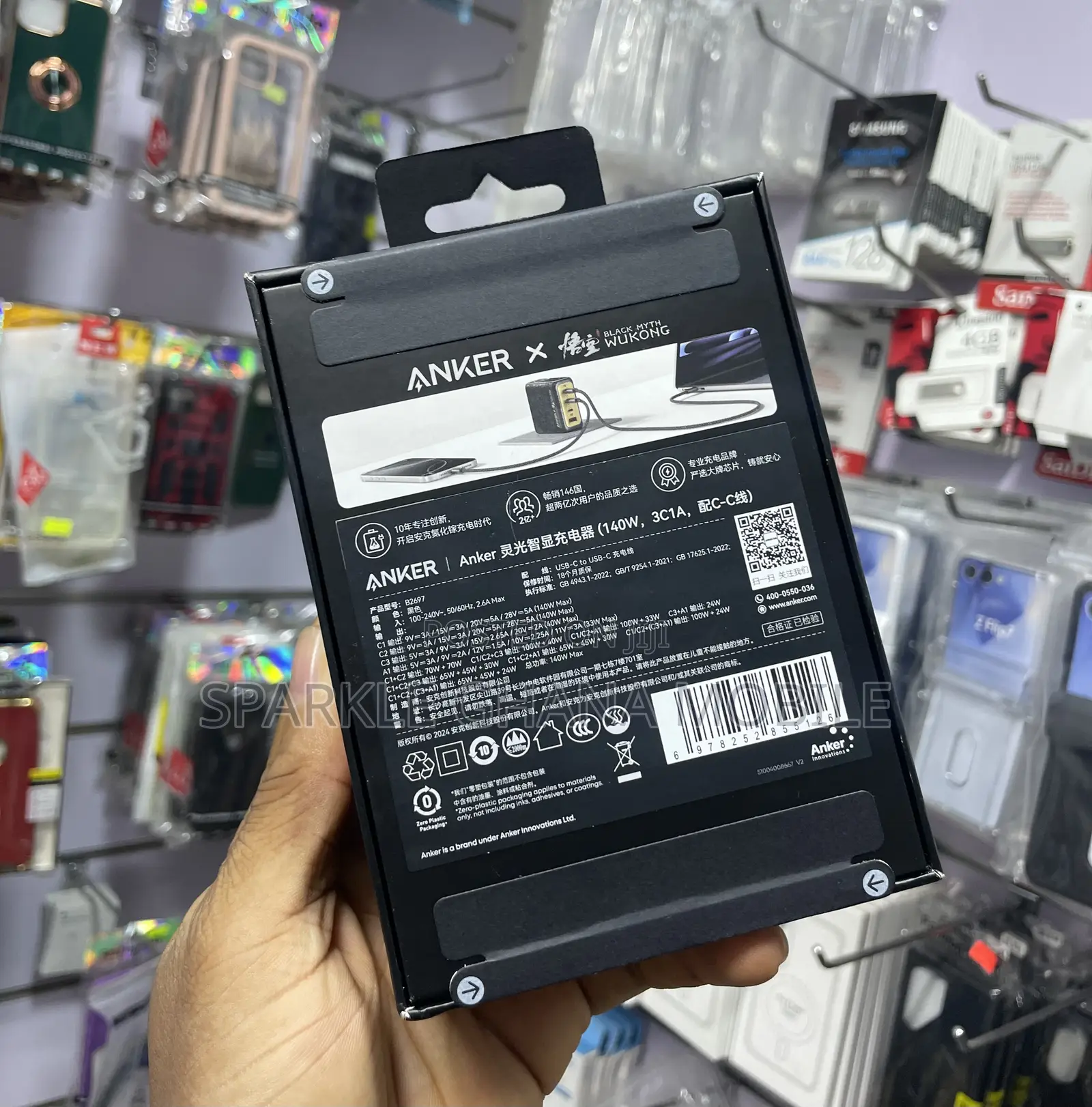 Anker X Wukong 140w Gan Charger