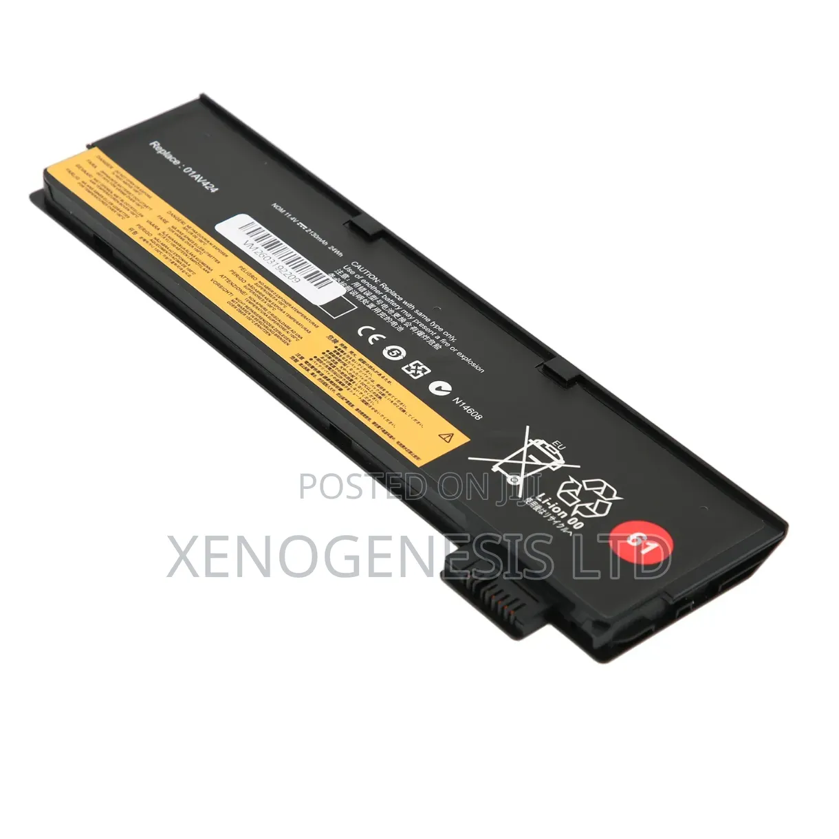 Lenovo Thinkpad T470