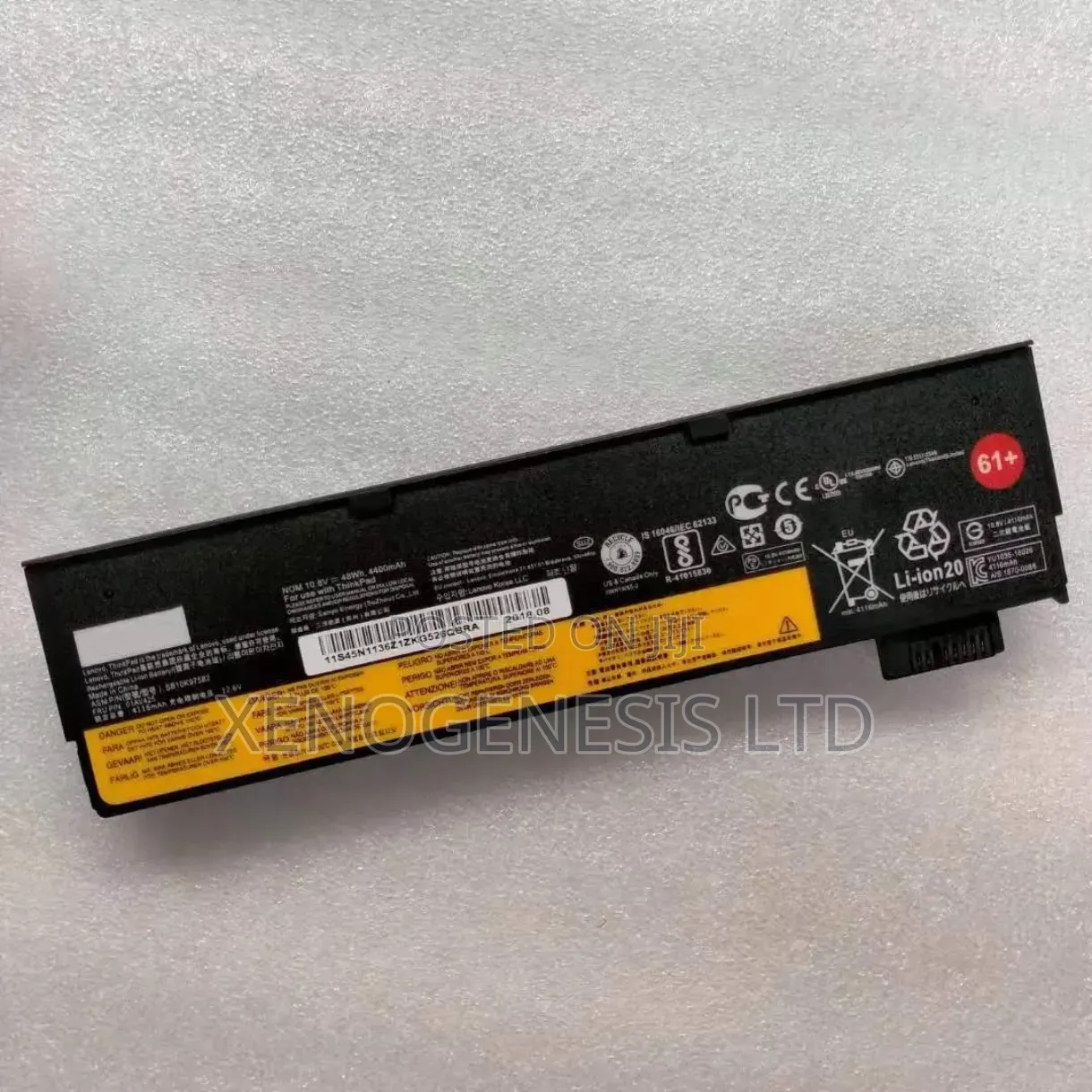 Lenovo Thinkpad T470