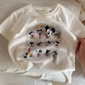 T-Shirt Shorts for Boys