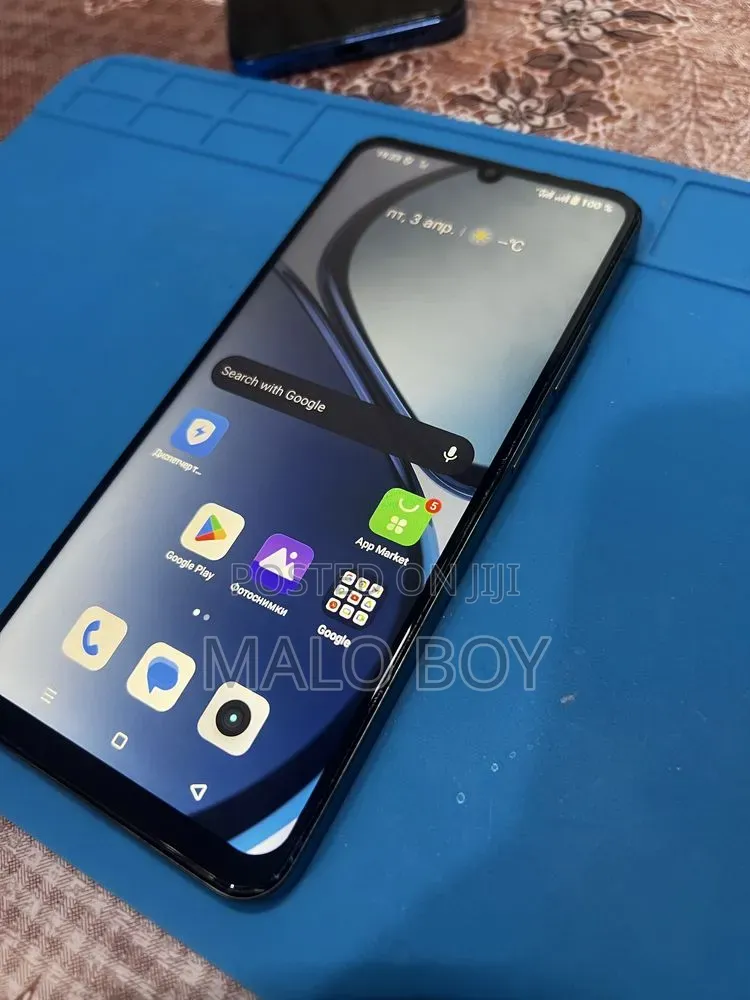Realme C61 256 GB Green