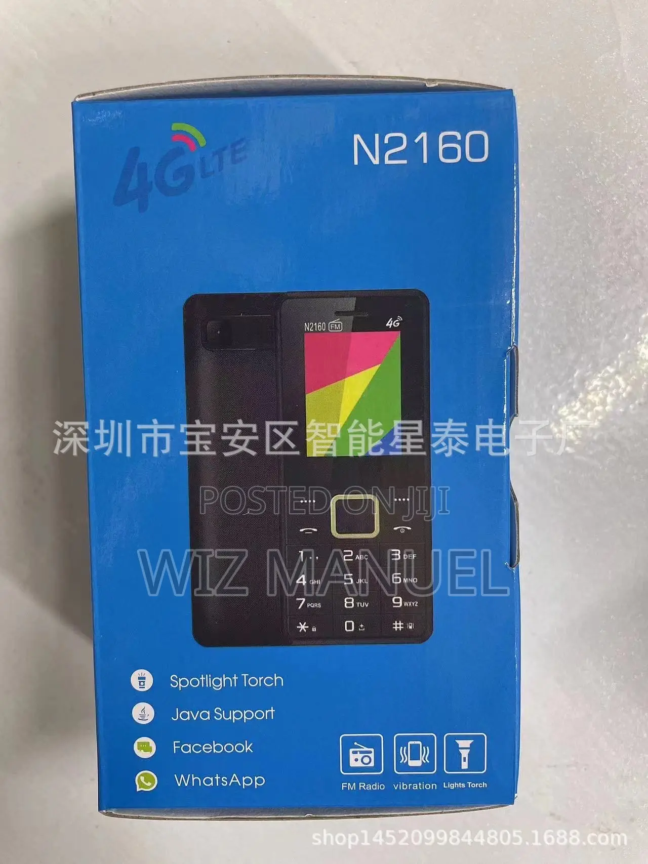New Nokia 216