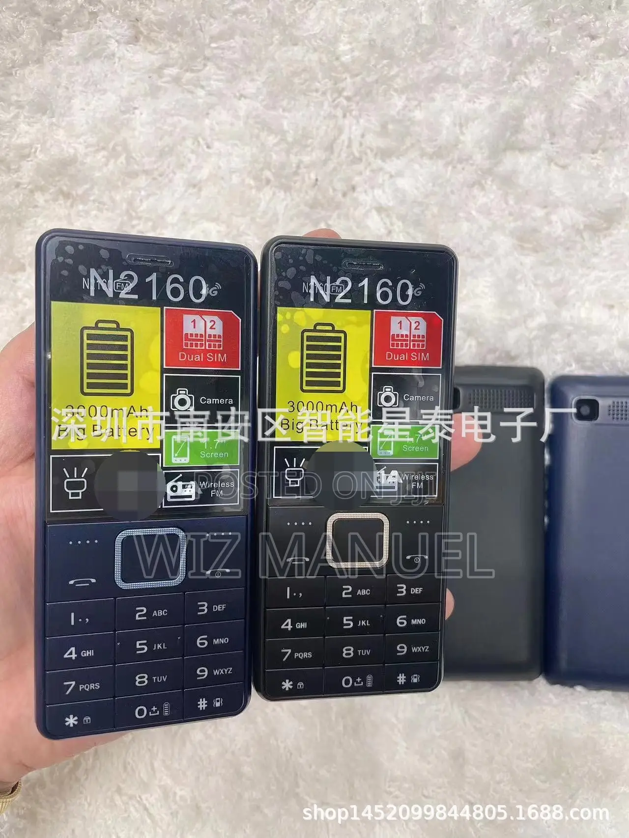 New Nokia 216