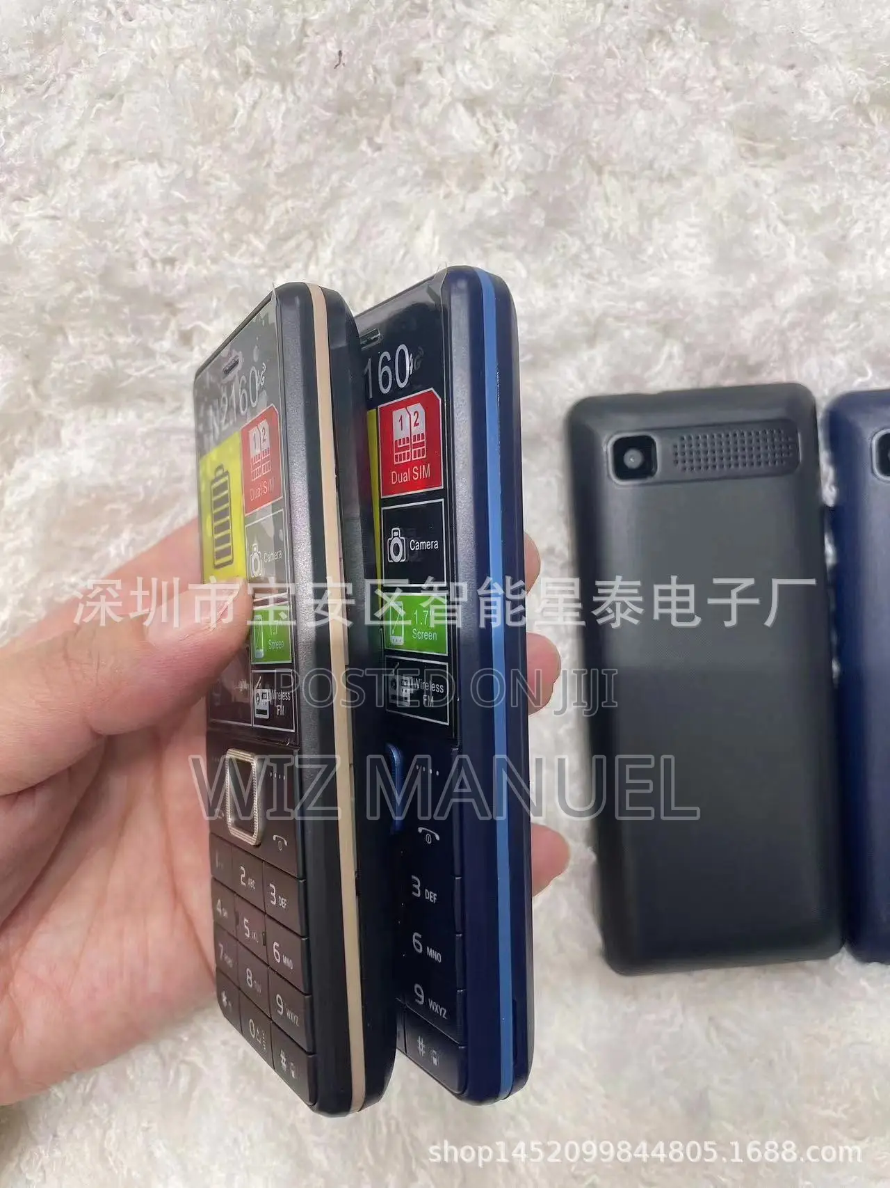 New Nokia 216
