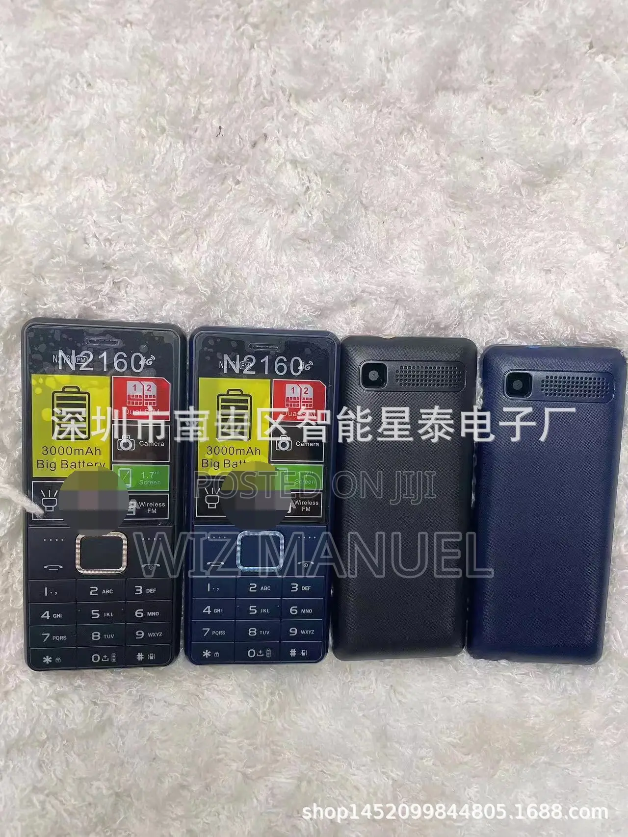 New Nokia 216