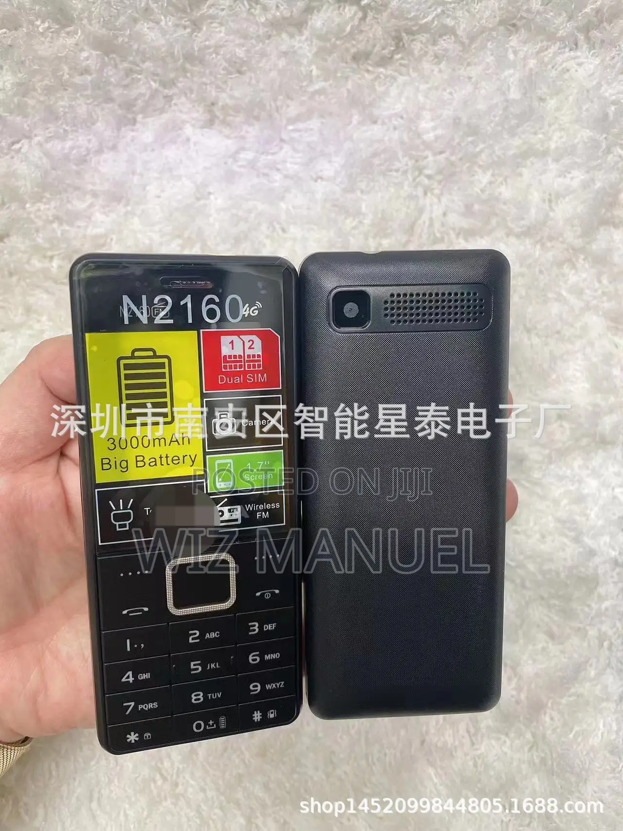New Nokia 216