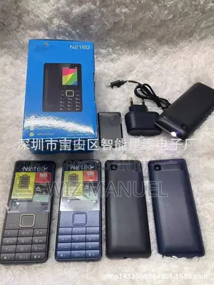 New Nokia 216