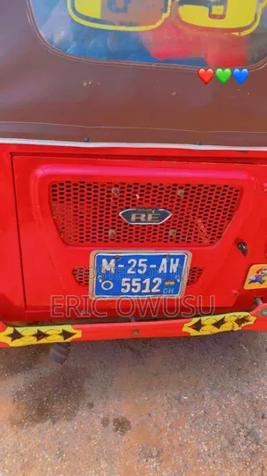 Tricycle 2025 Red