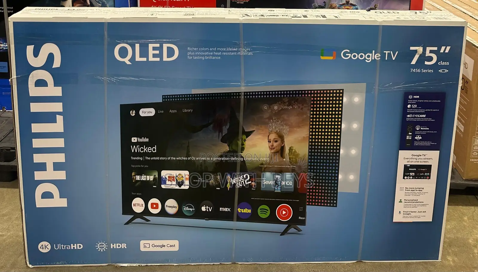 Philips Qled