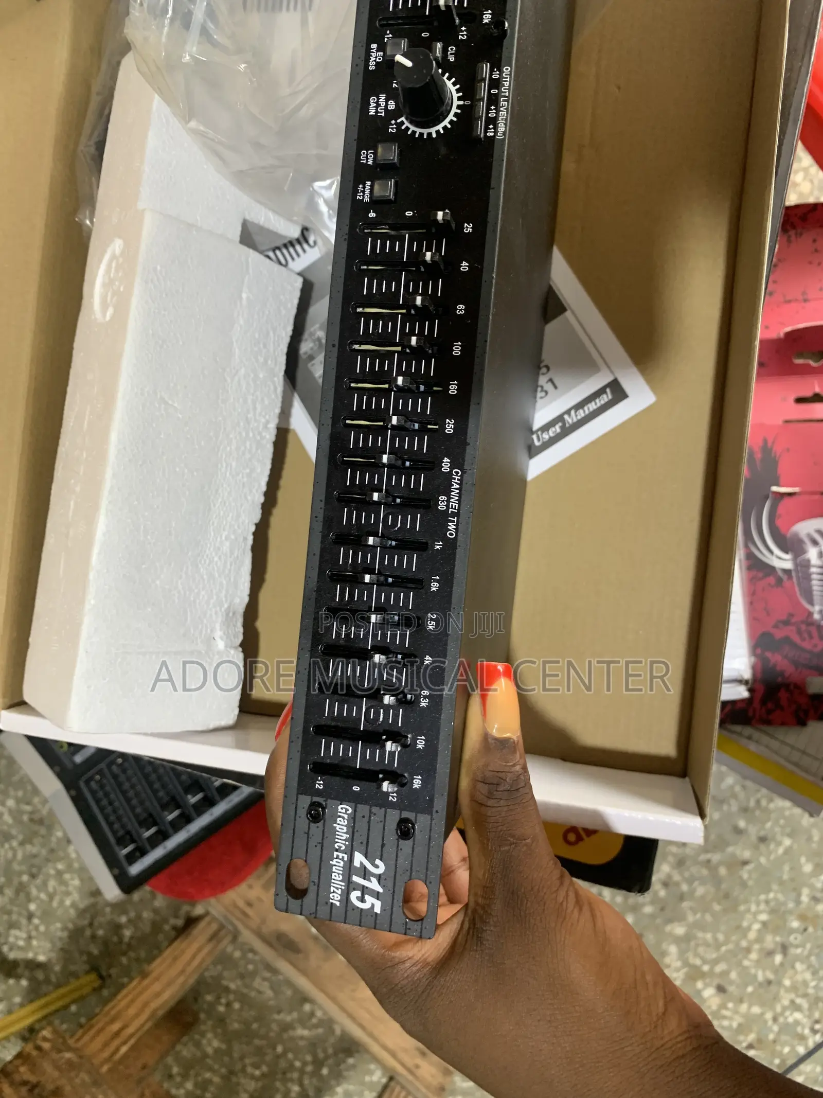 DBX Single Equalizer