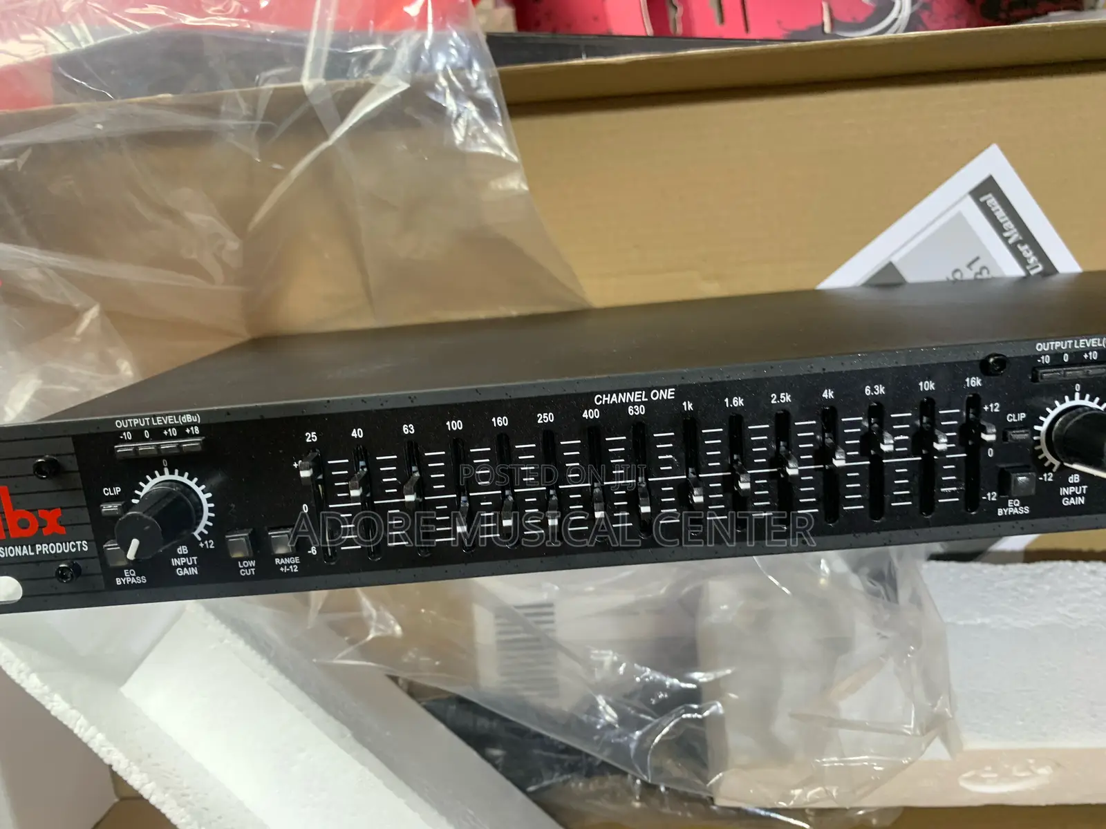 DBX Single Equalizer