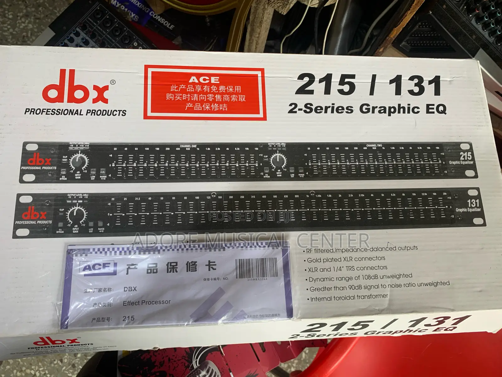 DBX Single Equalizer