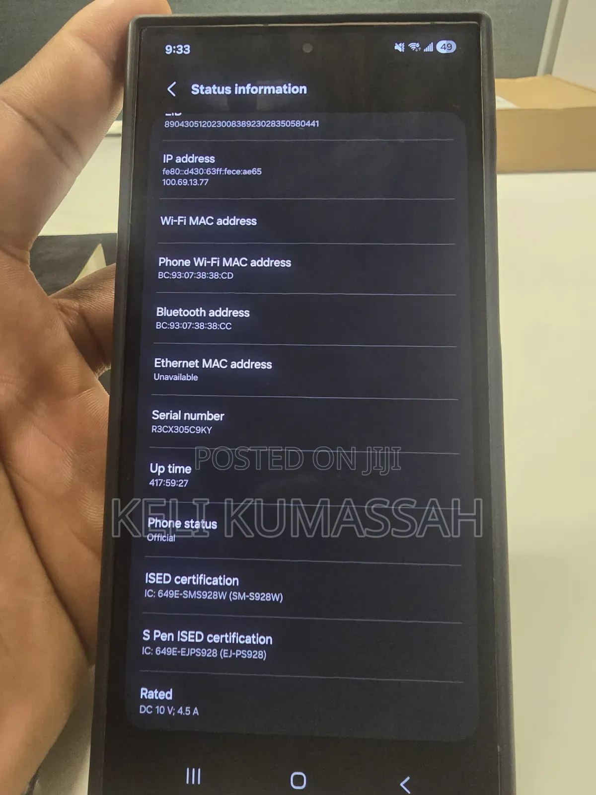 Samsung Galaxy S24 256 GB Gold