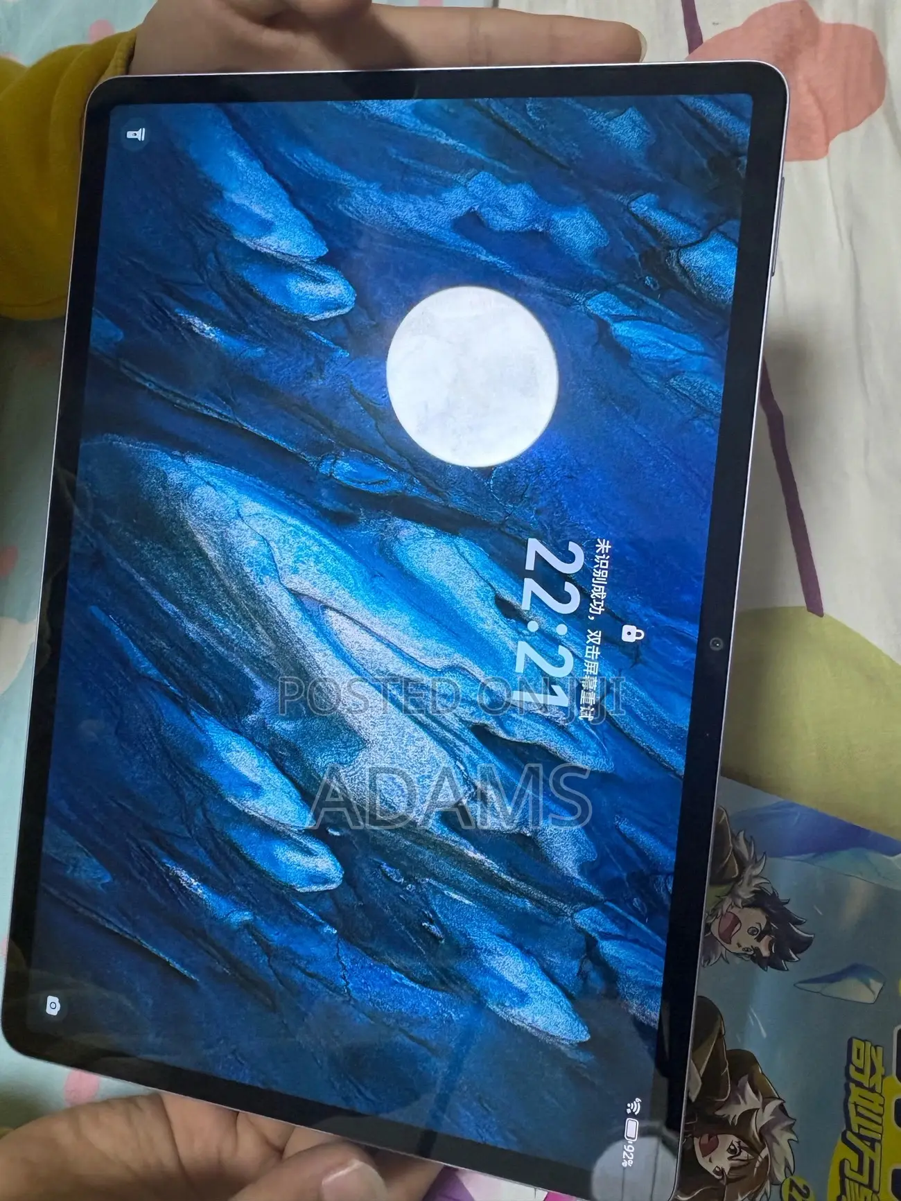 New Honor Pad 9 256 GB Silver