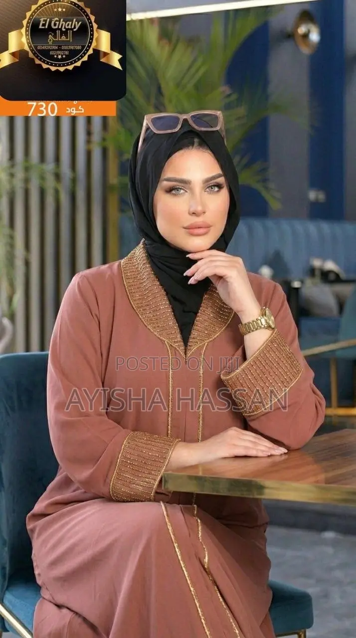 Egypt Abaya