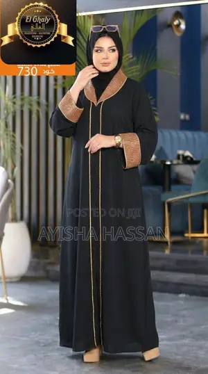 Egypt Abaya