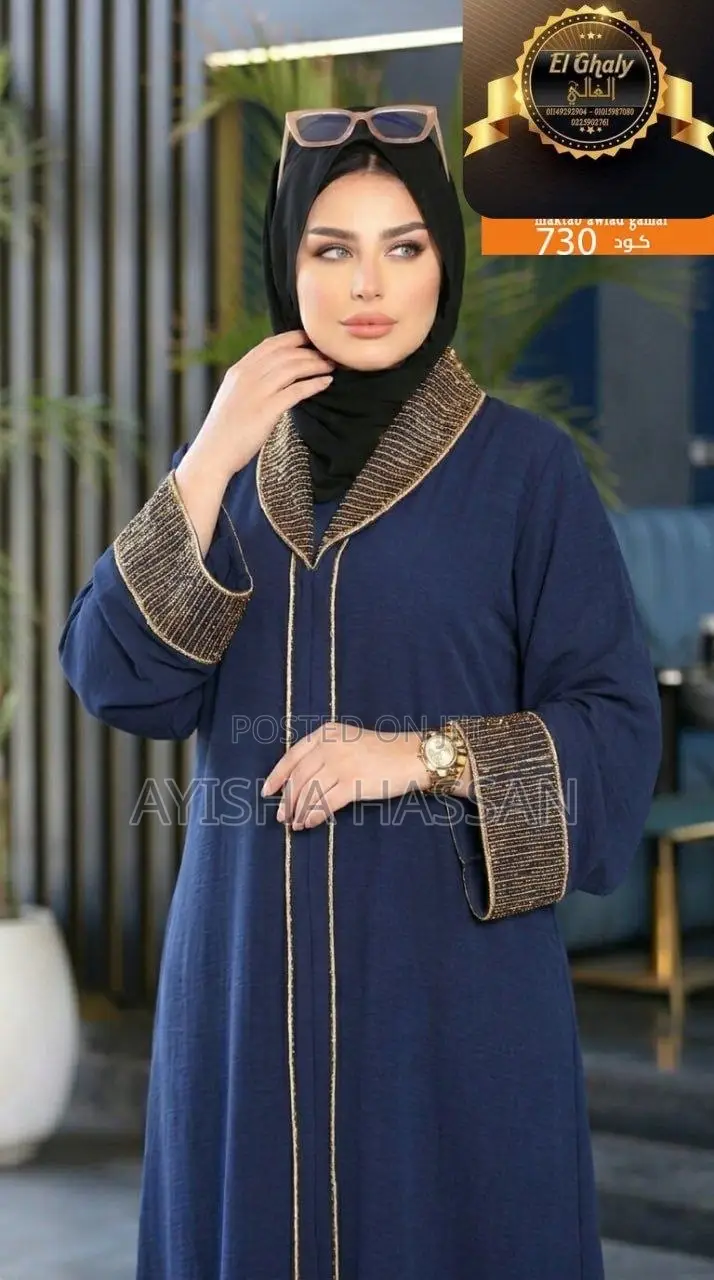 Egypt Abaya