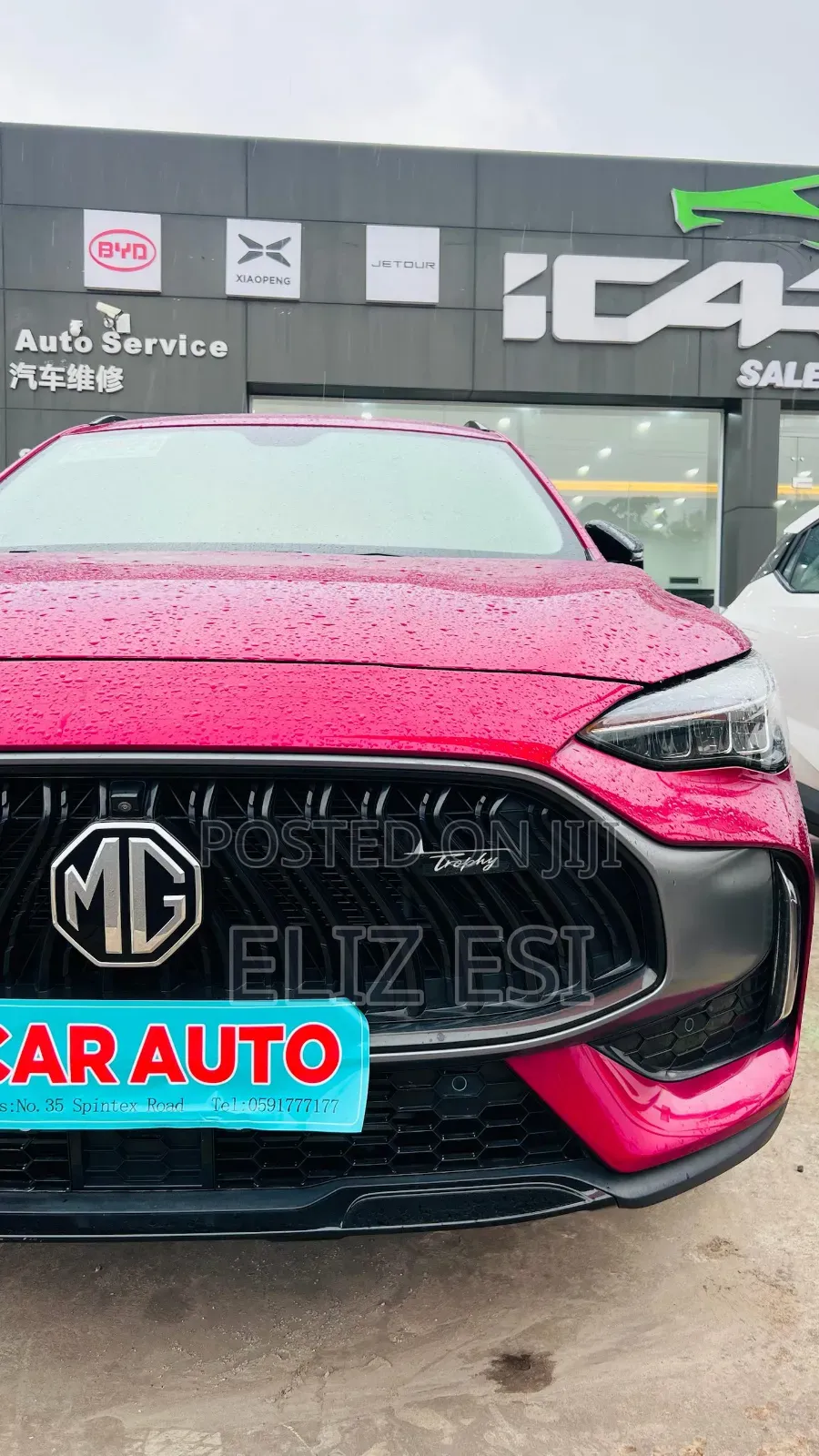 MG 350 2018 Red