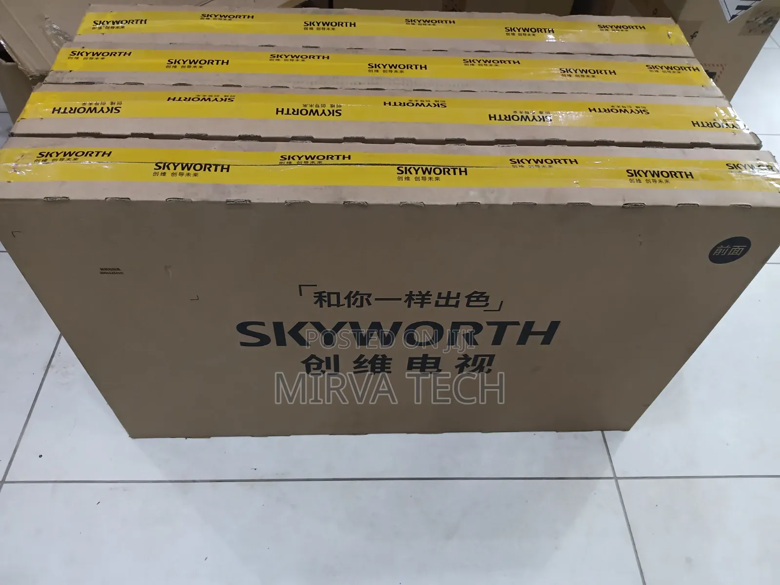 Skyworth 43 Inch Smart