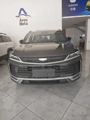 New Geely Coolray 2025 Gray