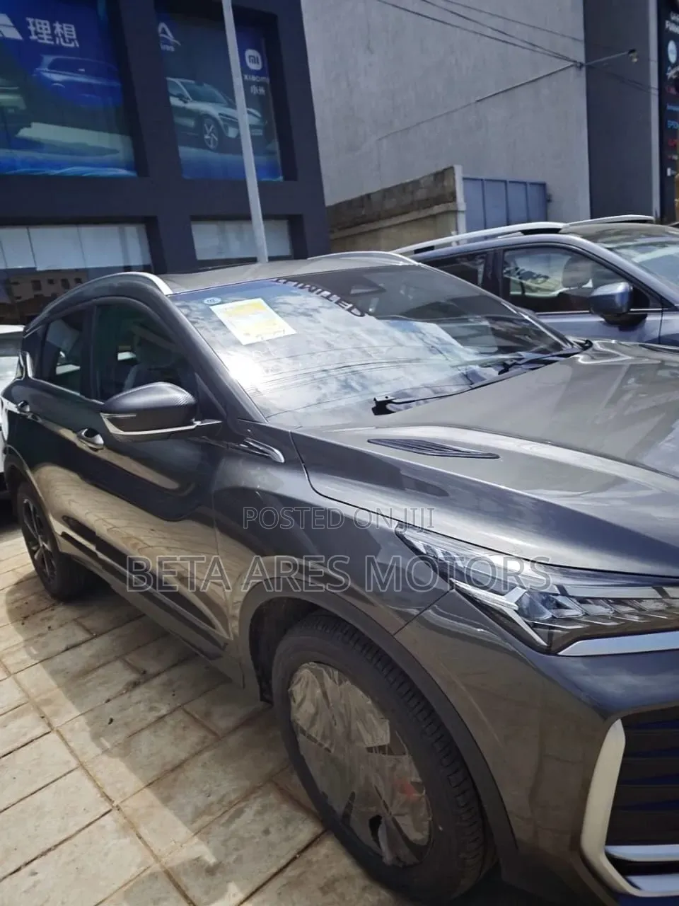 New Geely Coolray 2025 Gray