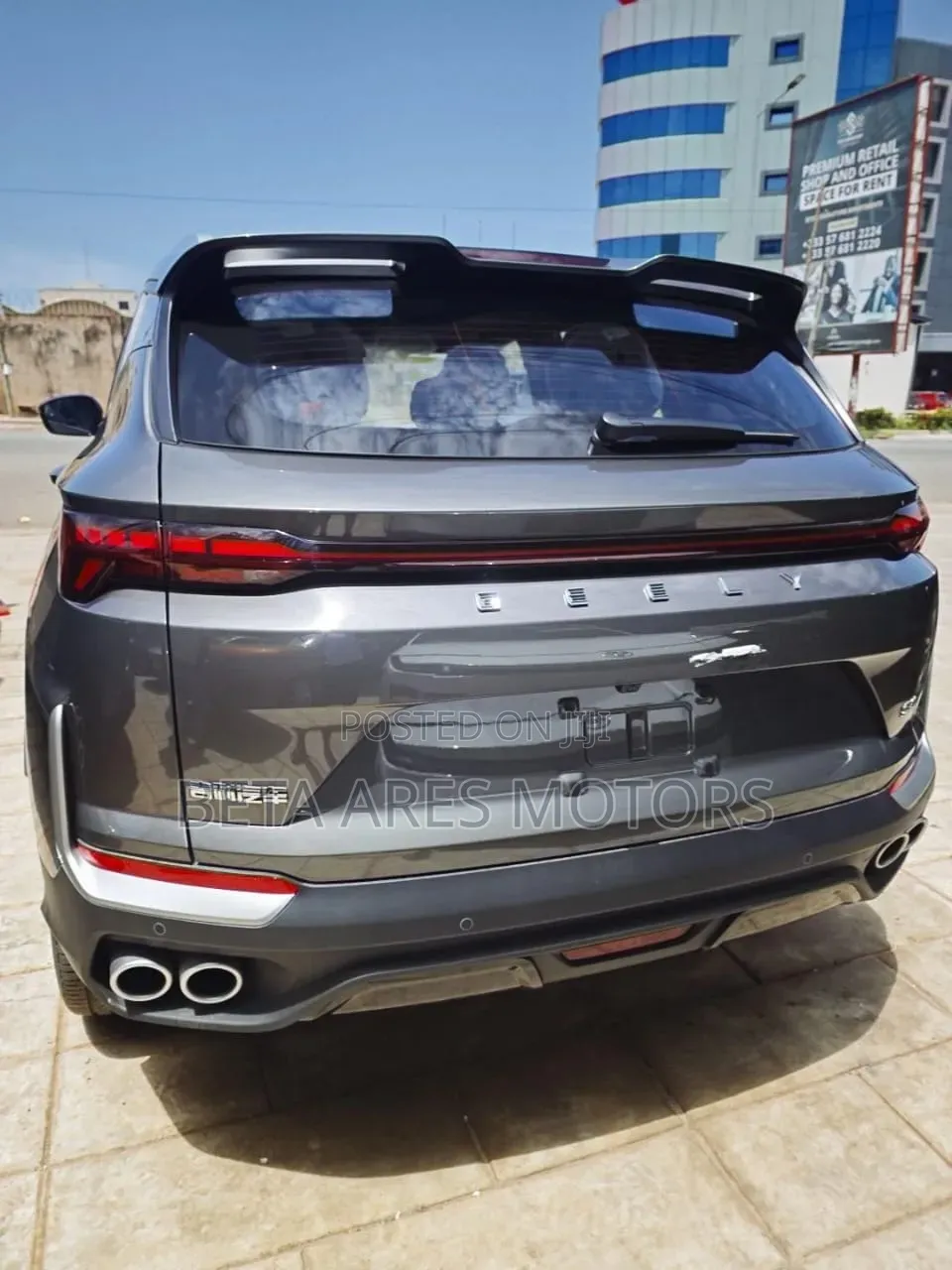 New Geely Coolray 2025 Gray