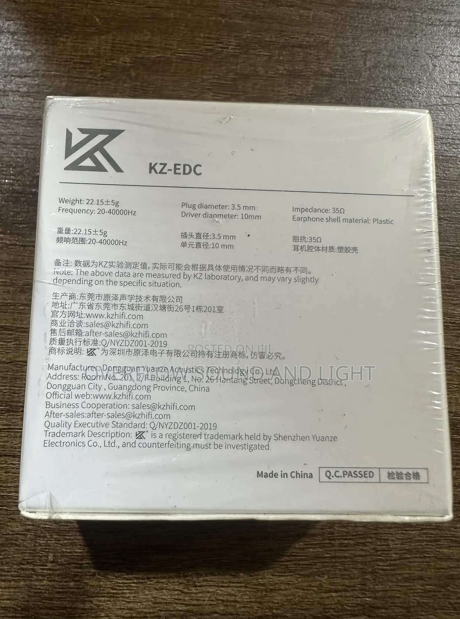 Kz Edc in Earphone