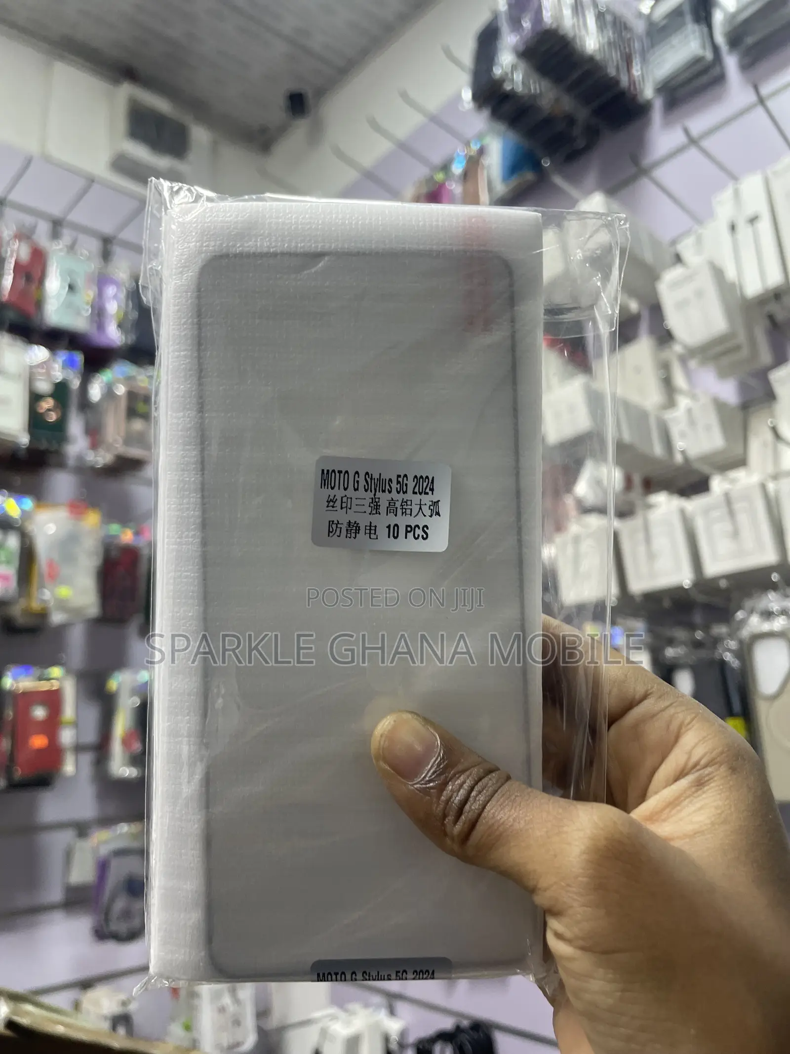 Moto G Stylus 5g 2024 Screen