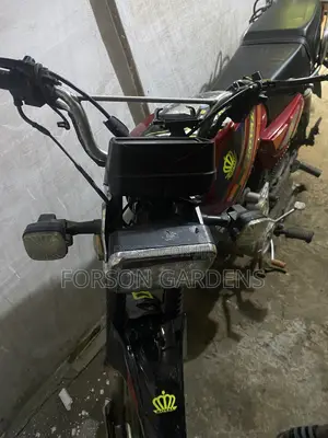 Apsonic AP125-A 2021 Red