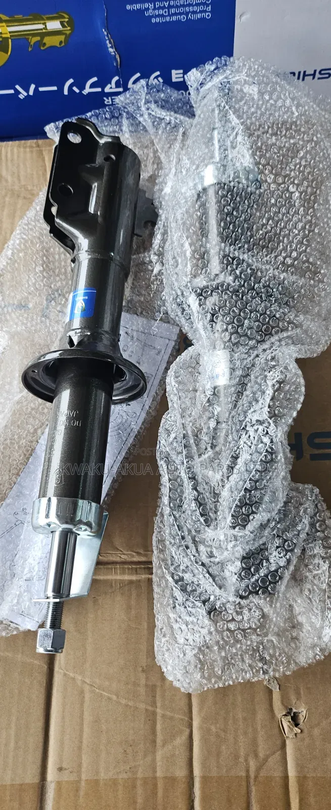 Mitsubishi Mirage 2015 Front Shock Absorbers Shield