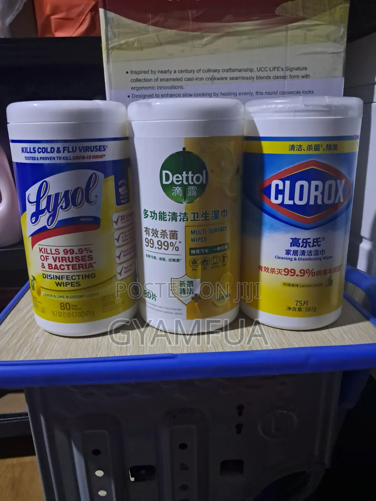 Disinfectant Wipes Available