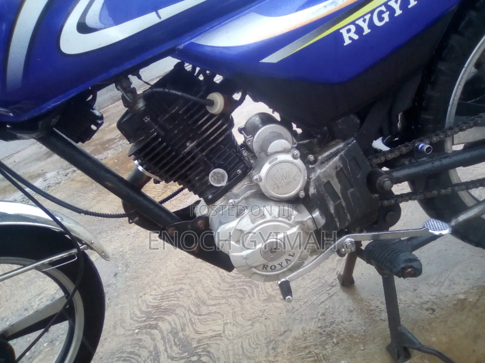Royal RY150 2019 Blue