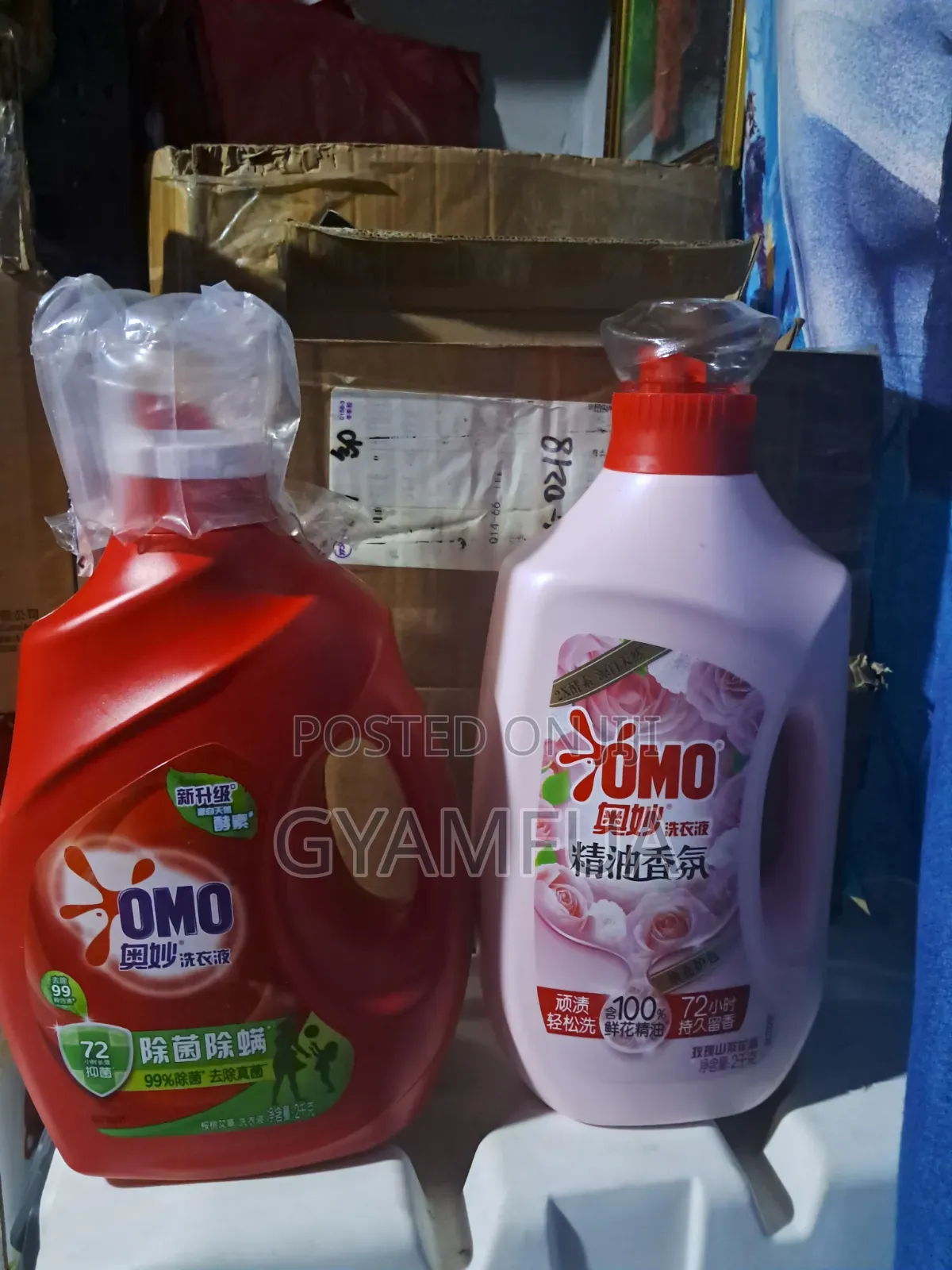 Omo Laundry Detergent