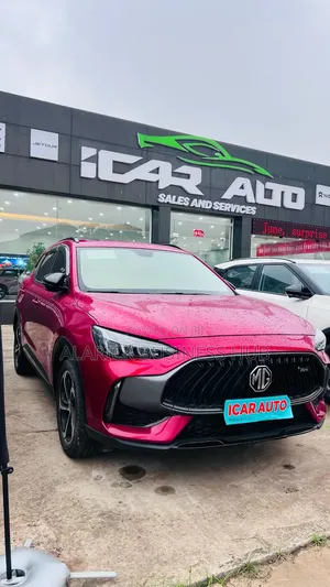 MG MGC 2020 Red