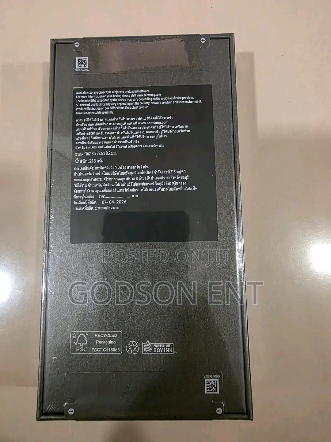 New Samsung Galaxy S25 Ultra 1 TB Black