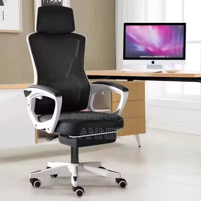 Ergonomic Swivel Office Chair