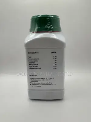 Simmons Citrate Agar - 500gm
