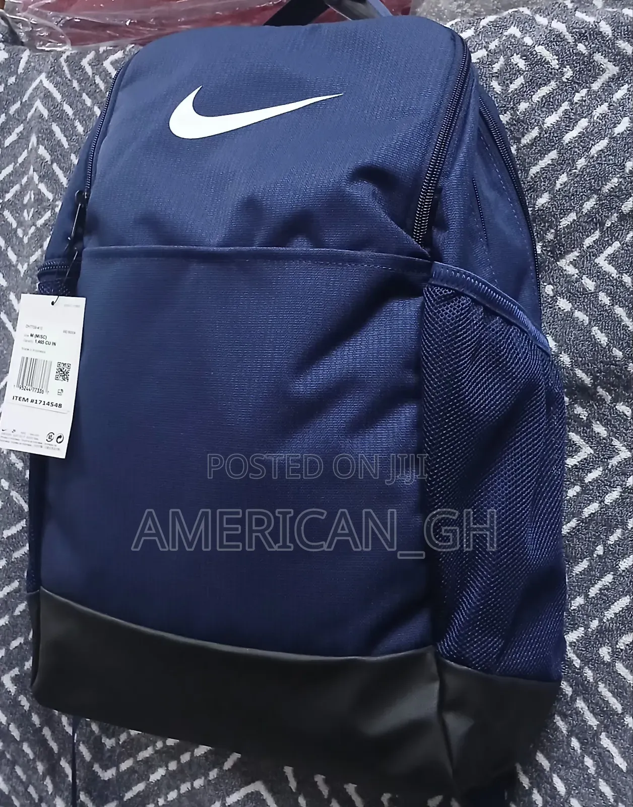 Nike Backpack