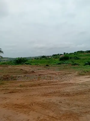 The Right Time to Own a Land Is Now at Panforkrom