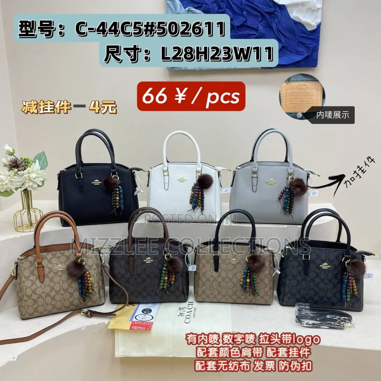 Quality Coach Medium Bag for Ladies