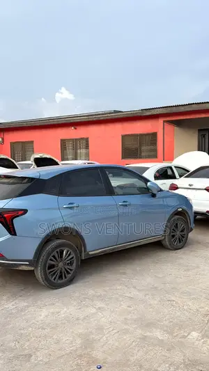 Hozon Neta V 2023 Blue