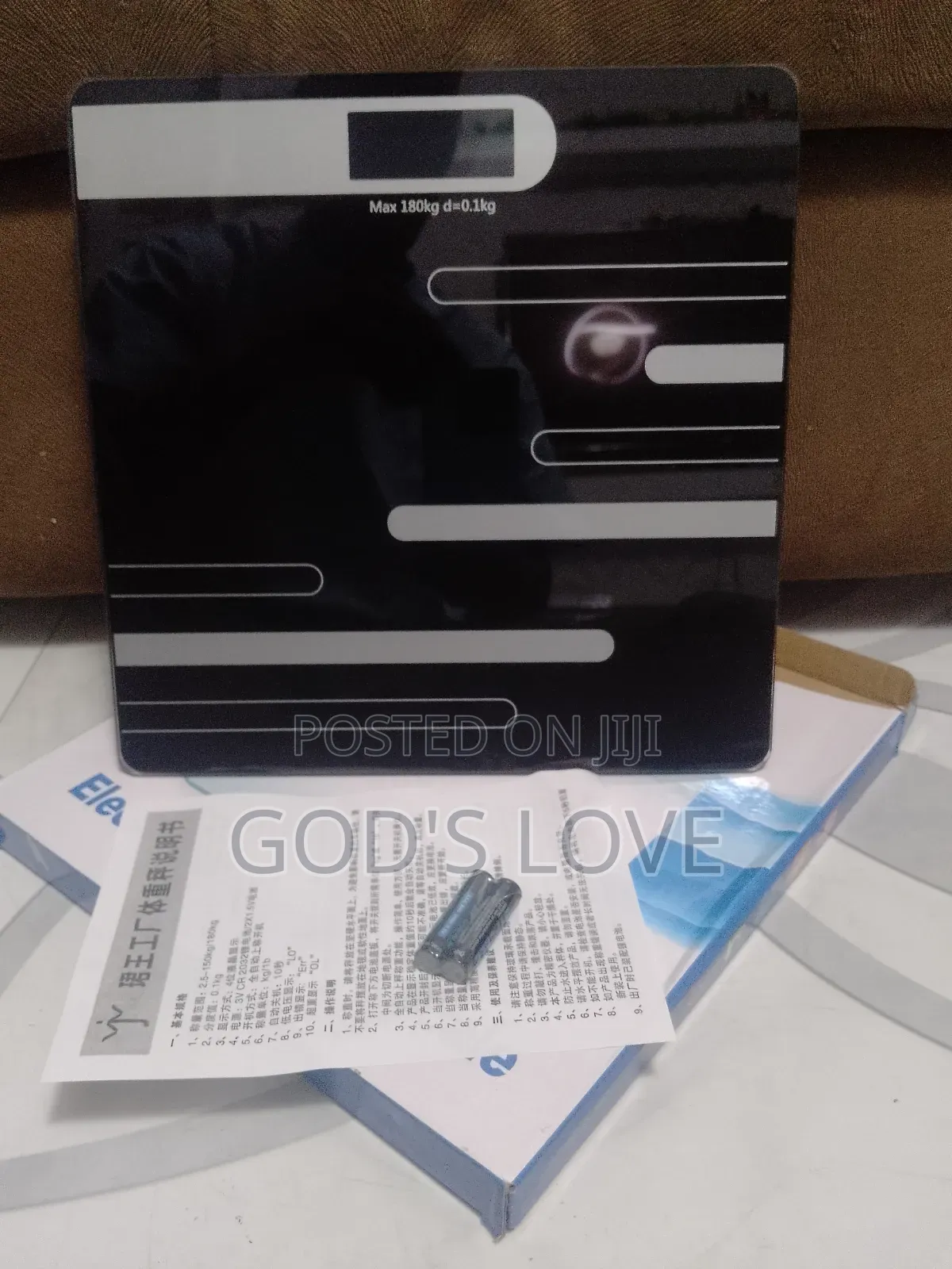 Digital Weighing Scale