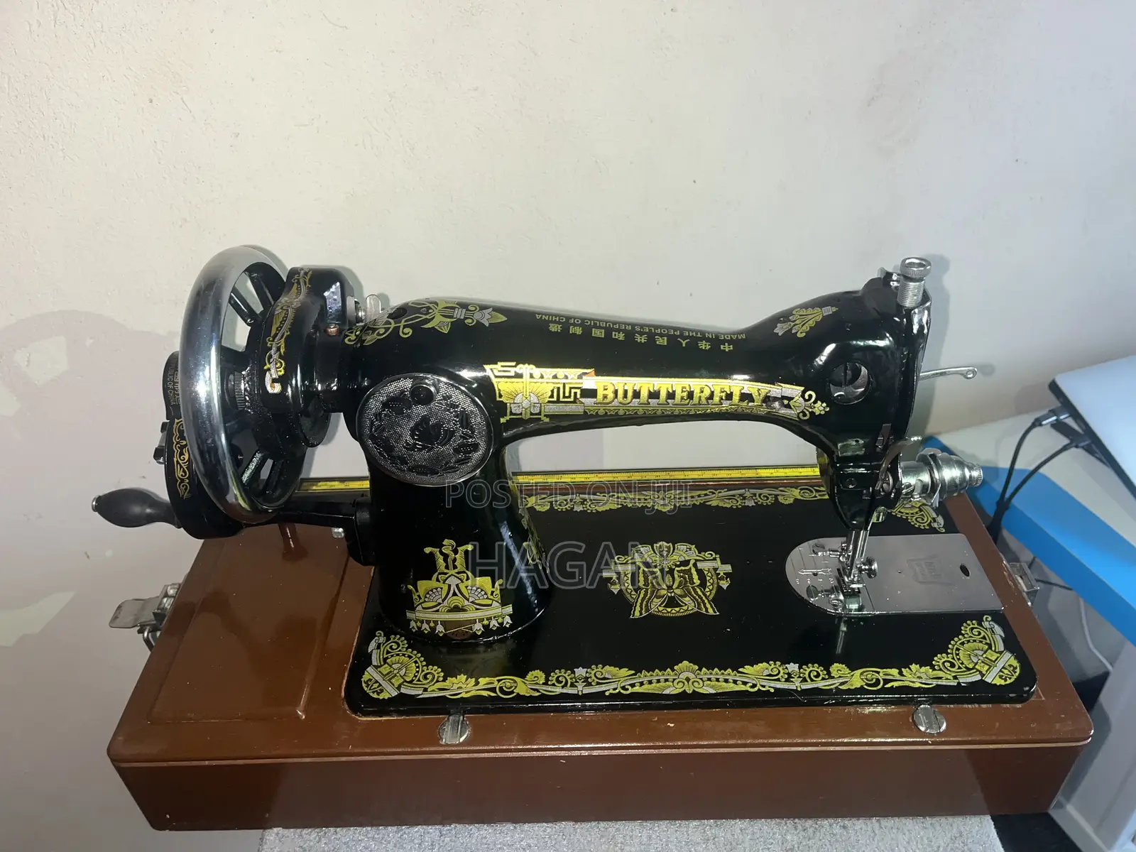 Sewing Machine