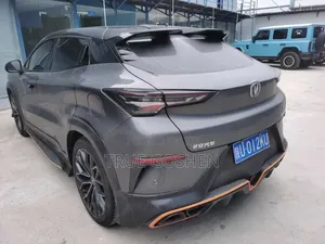 Changan UNI-T 2022 Gray