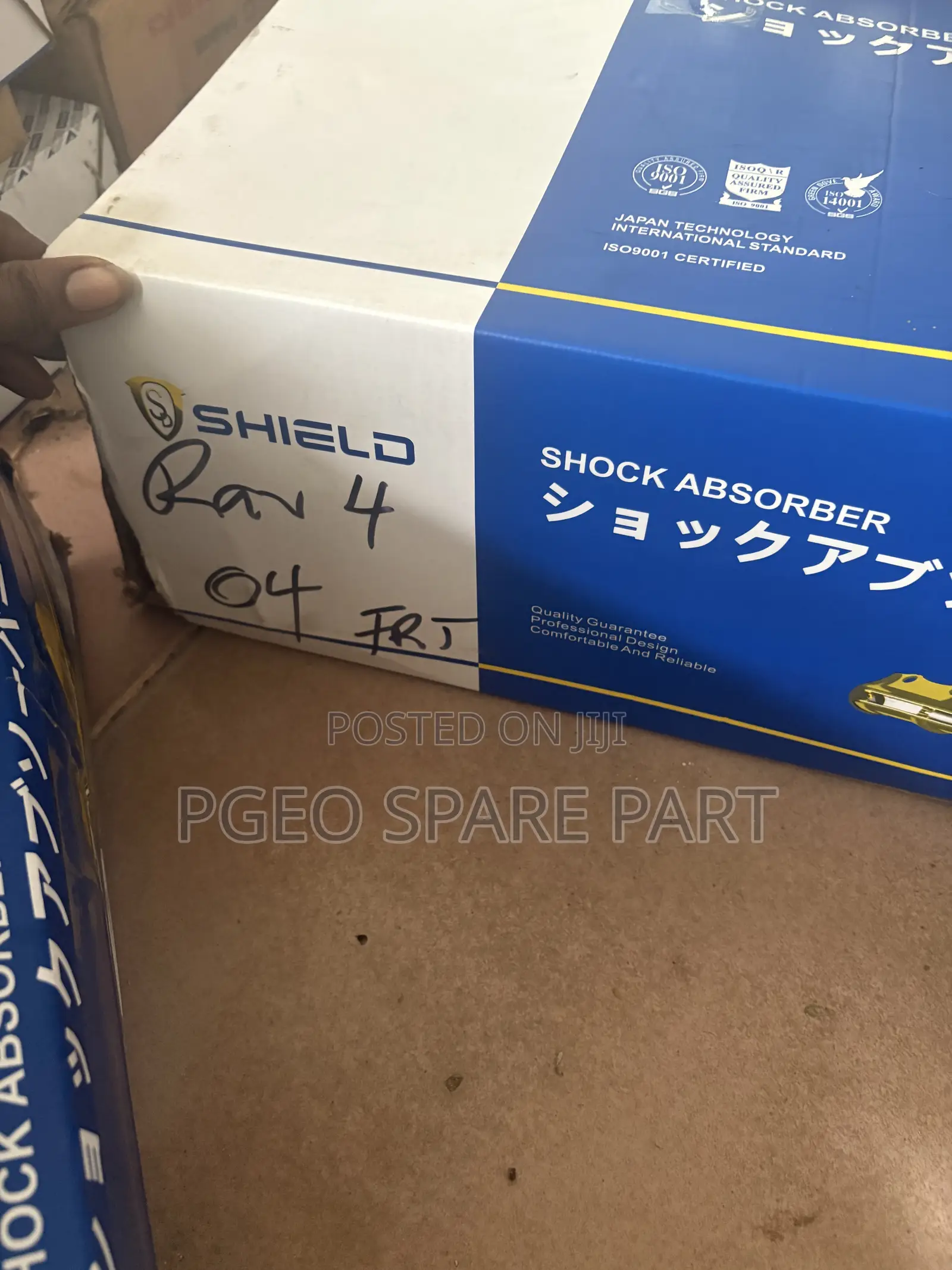 Rav 4 2004 Front Shock Absorber