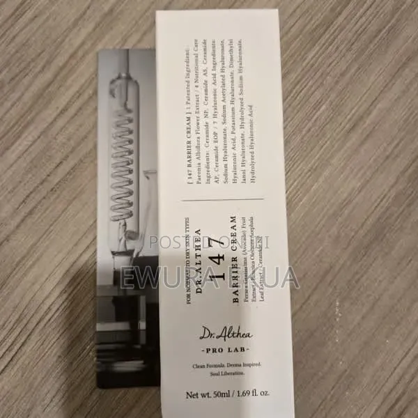 Dr. Althea 147 Barrier Cream